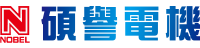 碩譽電機(股)公司LOGO