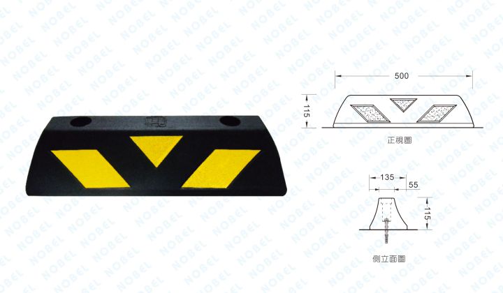 NB-950V車輪檔