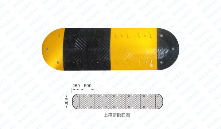 NB-935A減速墊