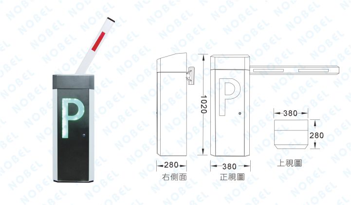 NB-360P電動柵欄機