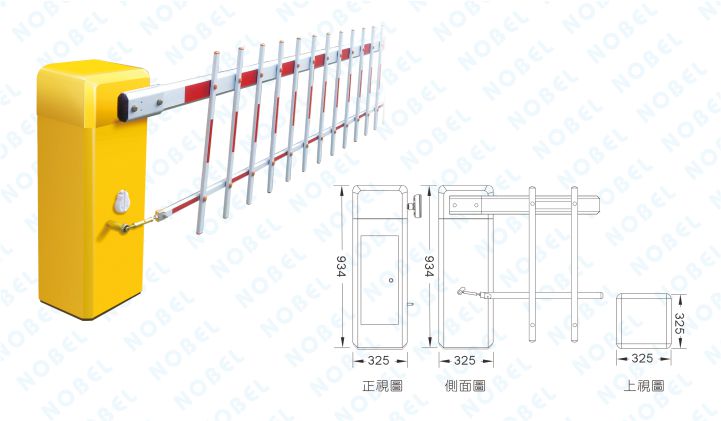 NB-350FB電動柵欄機(裙擺式)