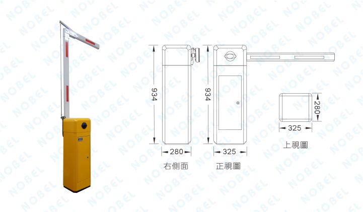 NB-350A電動柵欄機(折臂式)