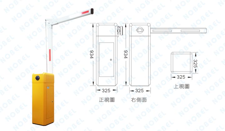 NB-350FNA電動柵欄機(折臂式)