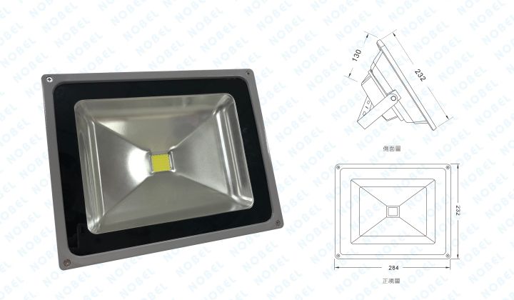 探照燈 50W