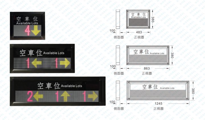 PGS-LED 室內LED顯示幕