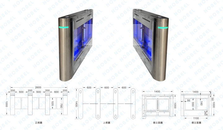 HT-930 通關機－速通閘（圓頭C）