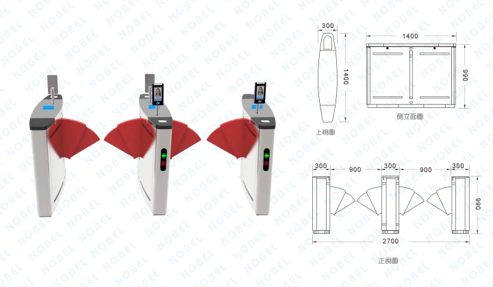 HT-920  雙翼閘-通關機（圓頭）