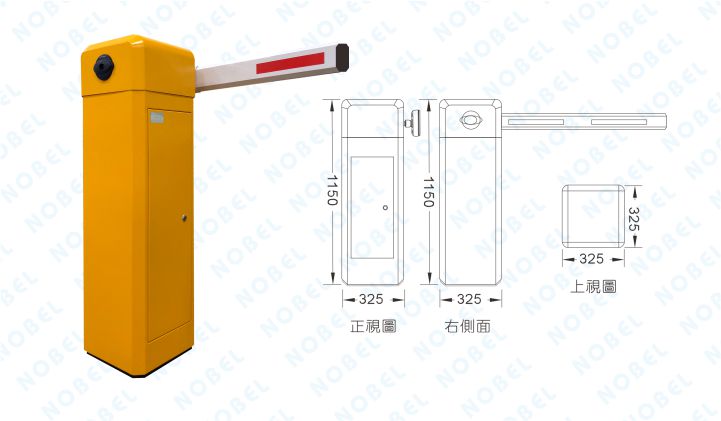 NB-350FH  電動柵欄機