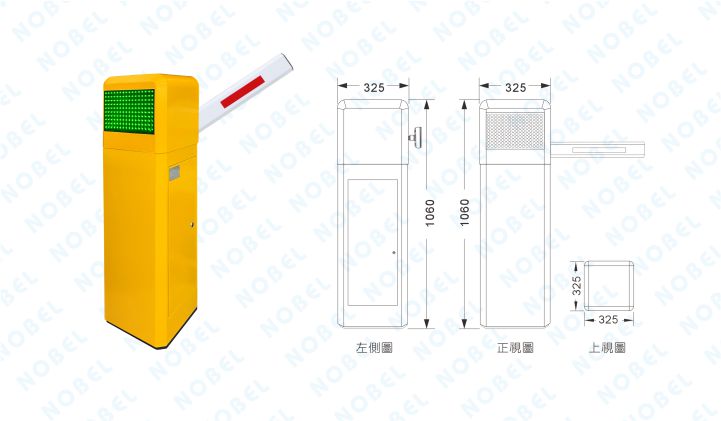 NB-350FNC電動柵欄機(LED紅綠燈)