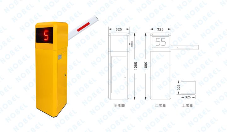 NB-350FNC電動柵欄機(倒數讀秒)