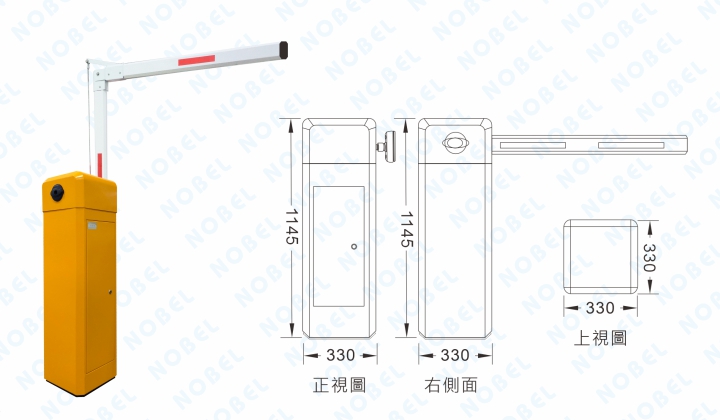 NB-350FDHA電動柵欄機(折臂式)