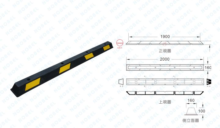 NB-2000車輪檔