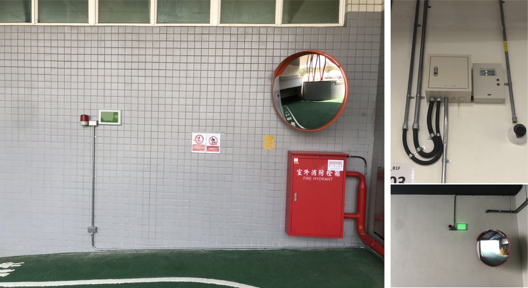 桃園市龜山-電子大廠照片