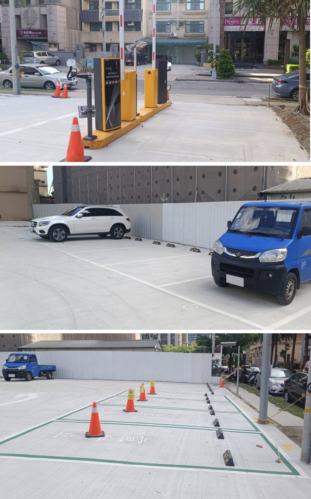 台北市內湖區-收費停車場照片