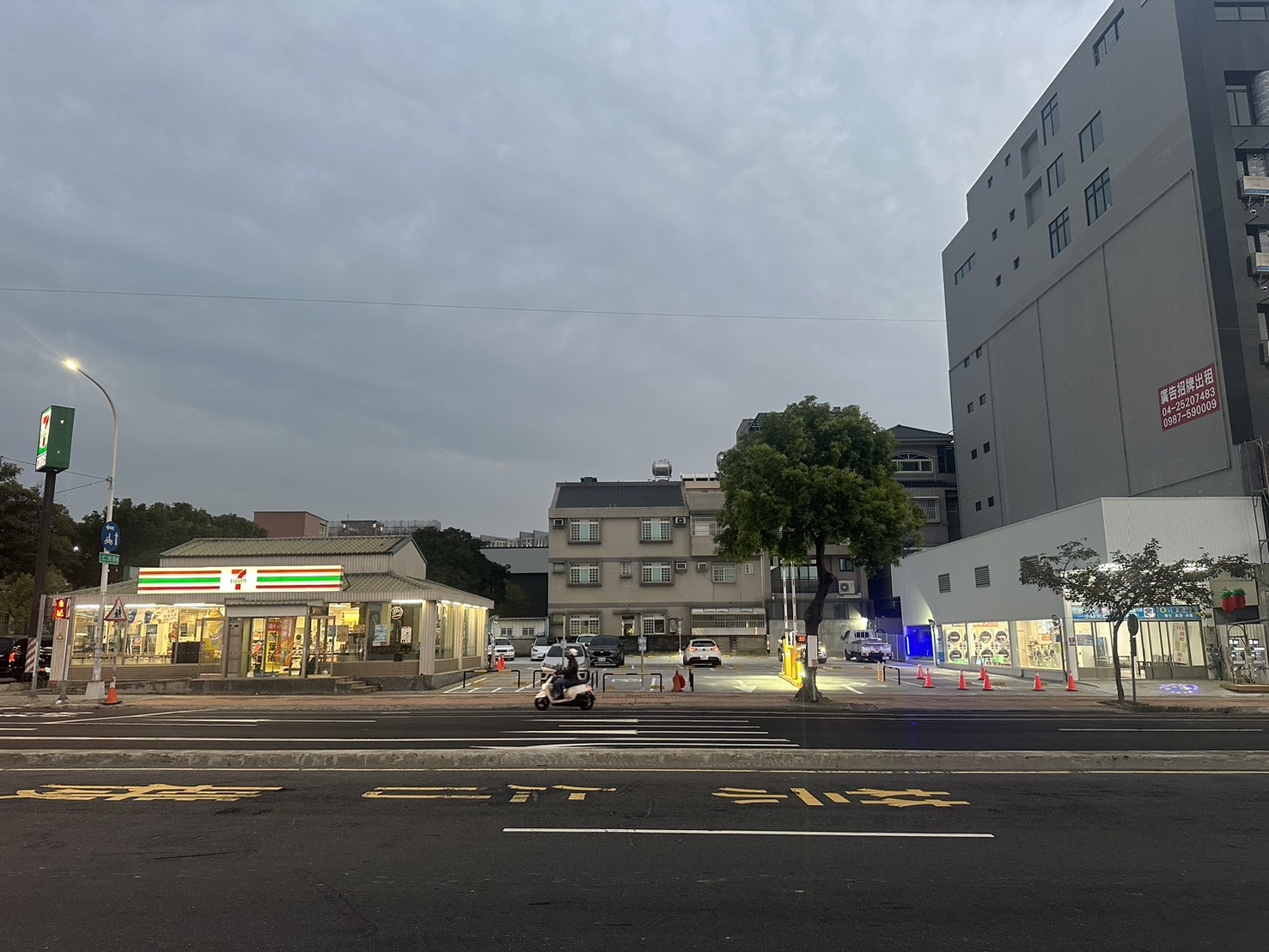 中區-收費停車場