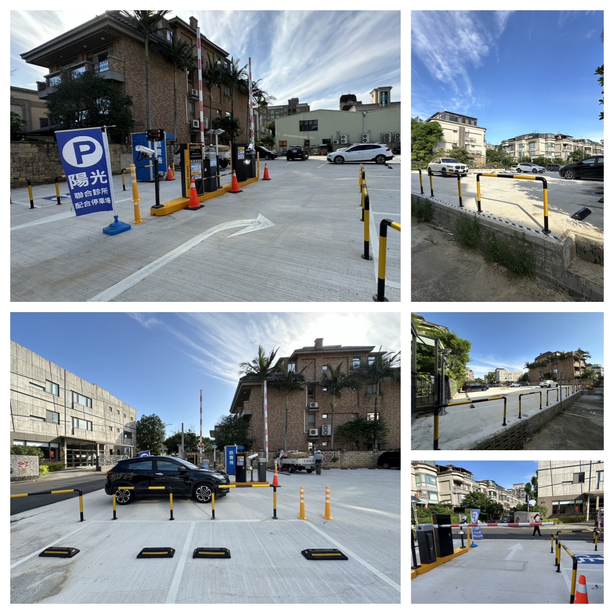 新北市林口區-收費停車場照片