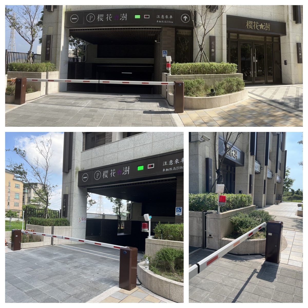 新北市林口區-社區地下停車場照片