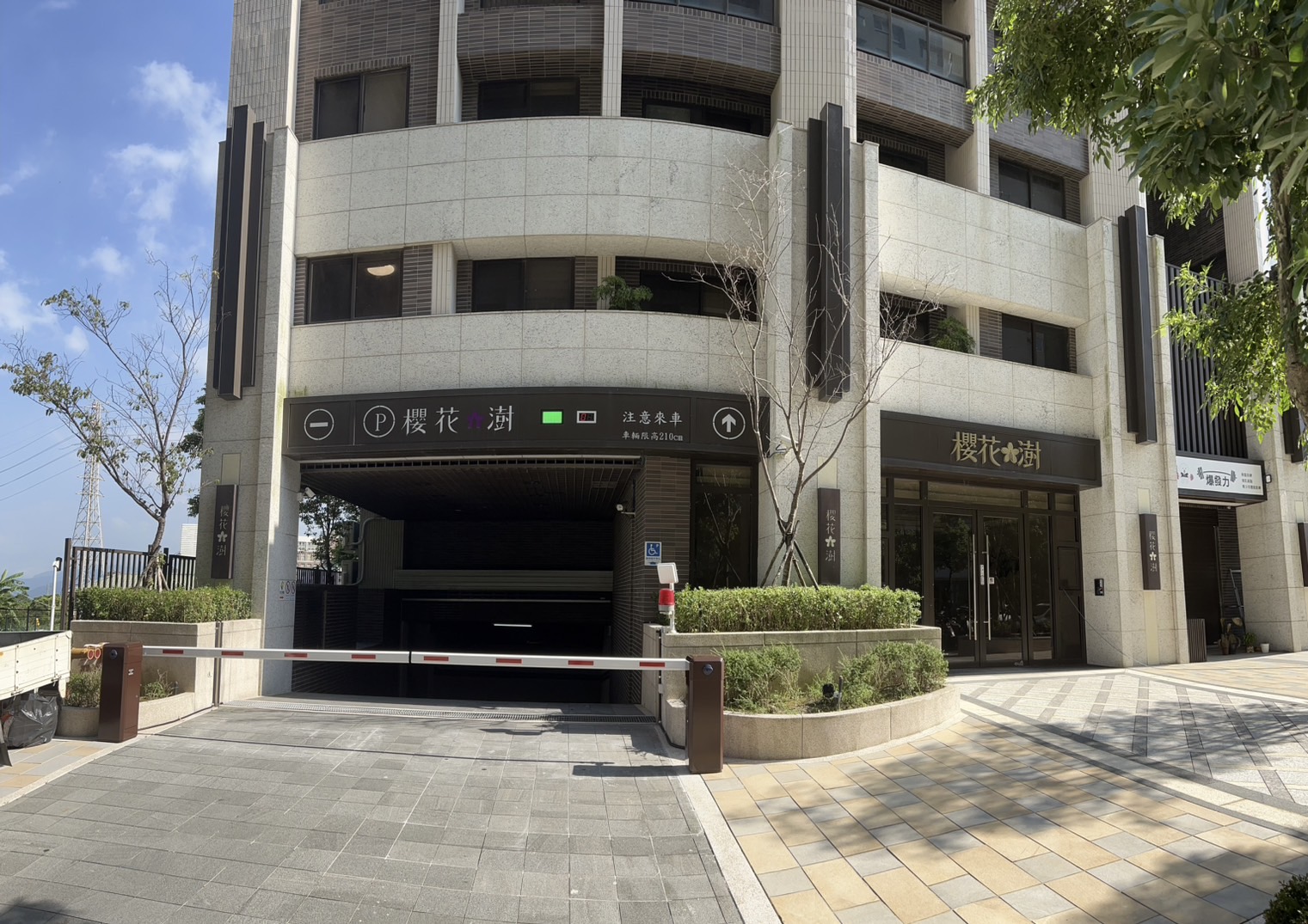 新北市林口區-社區地下停車場