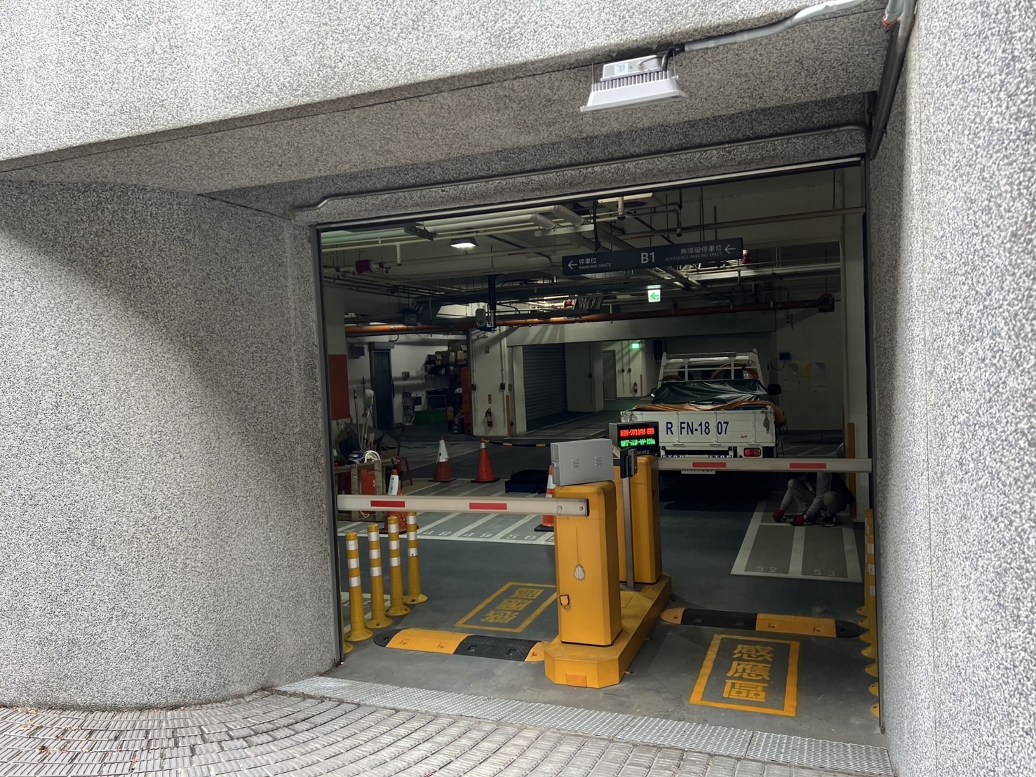 新北市新莊區酒店