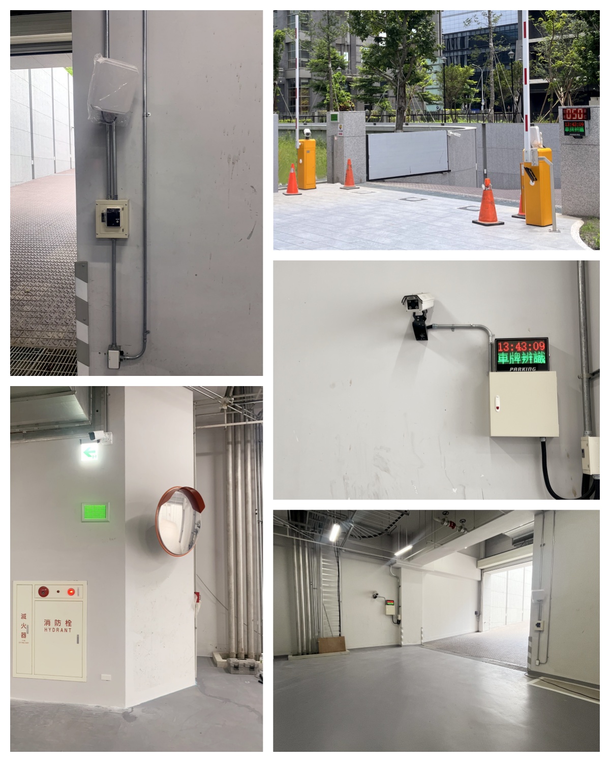 台北市內湖區-商辦大樓照片