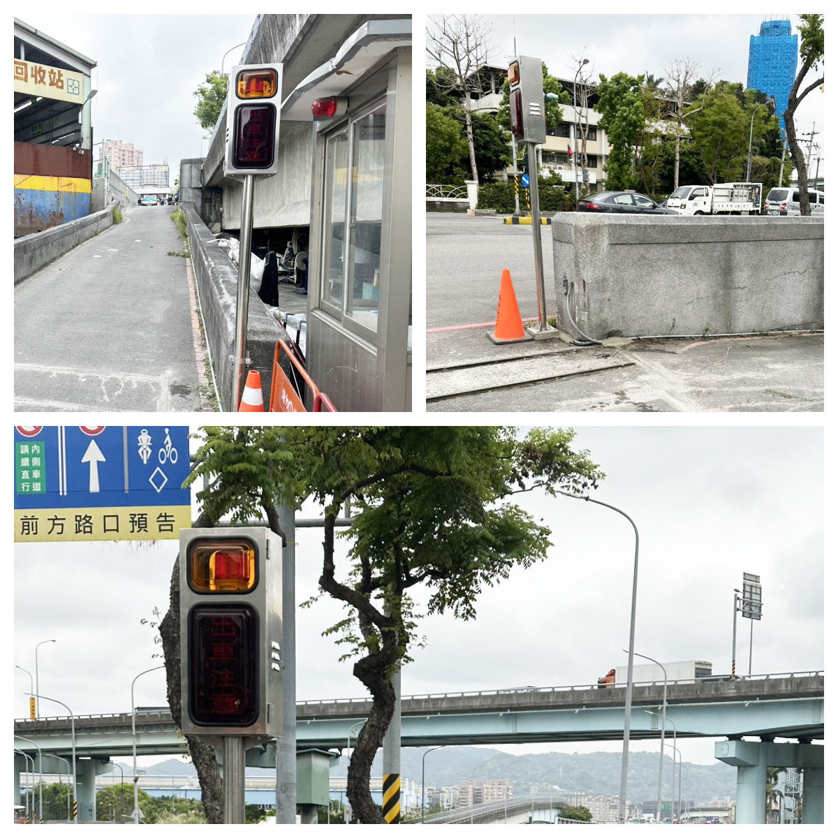 新北市板橋區-公司行號照片