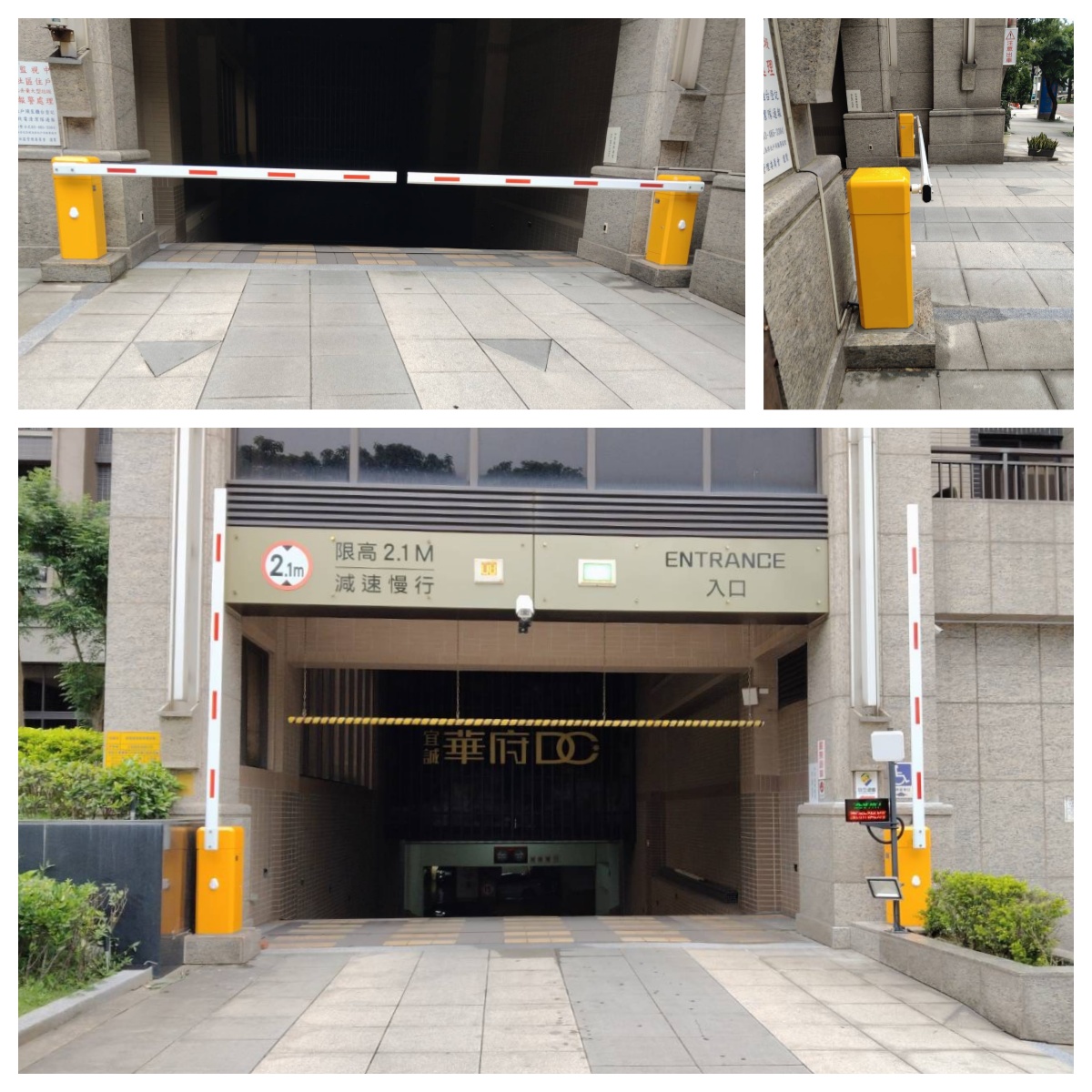 桃園市楊梅區-社區大樓照片