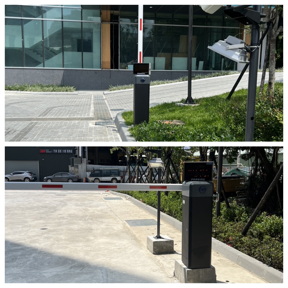 新竹竹北市-公司行號照片