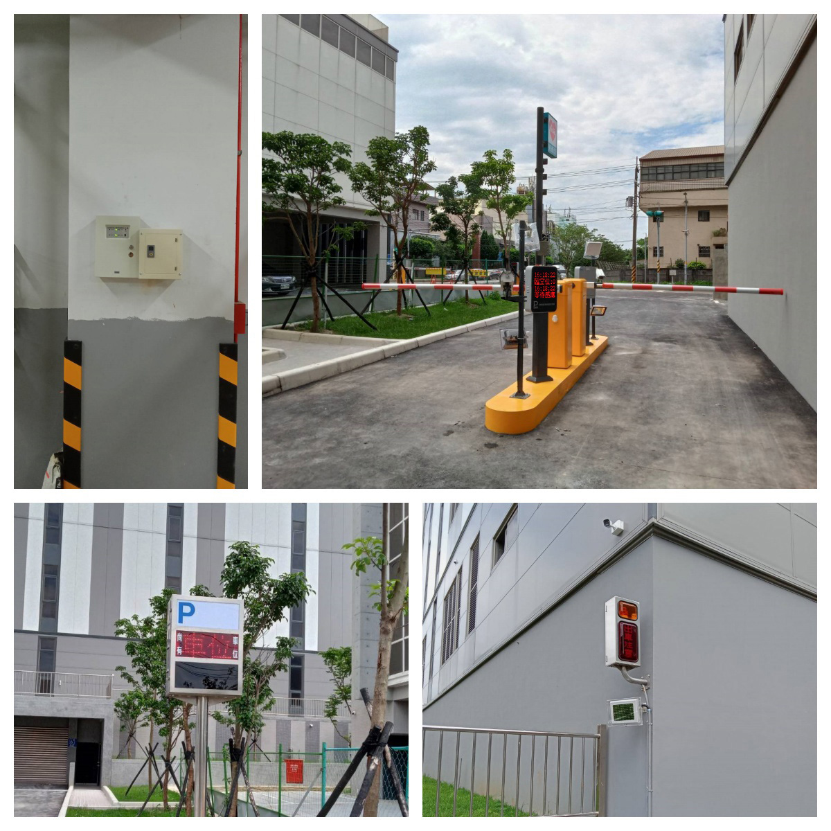 新北市林口區-公司行號照片