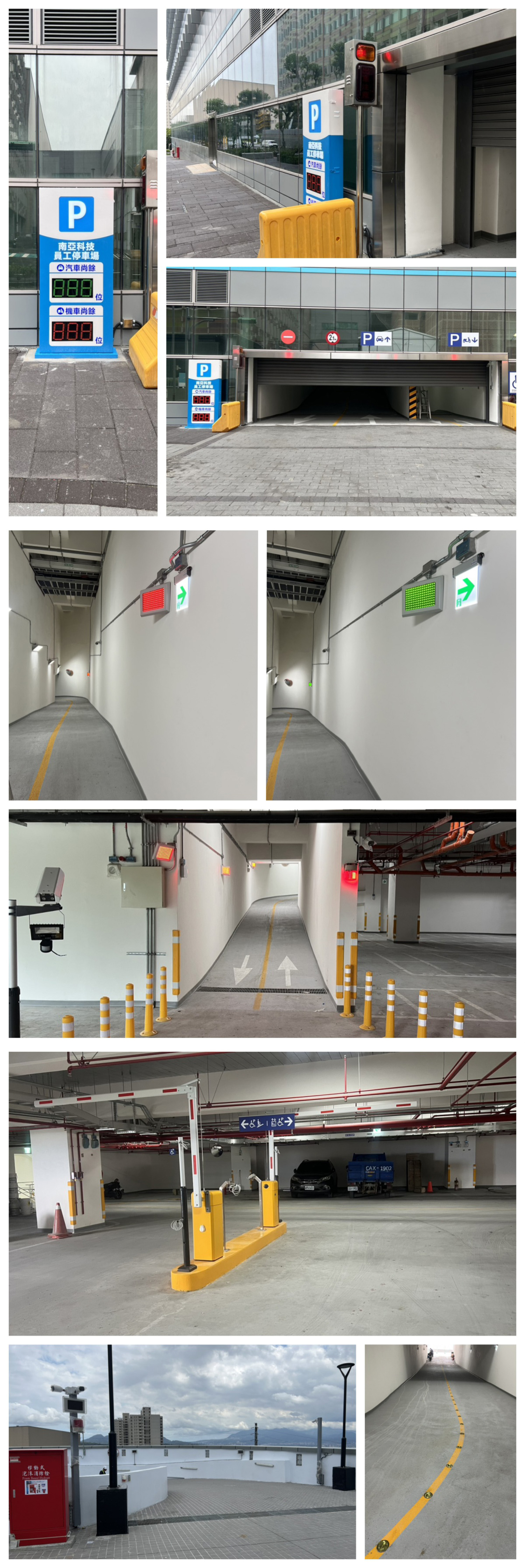 新北市泰山區-公司行號照片