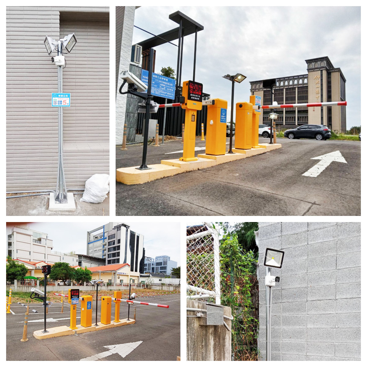 中區-收費停車場照片