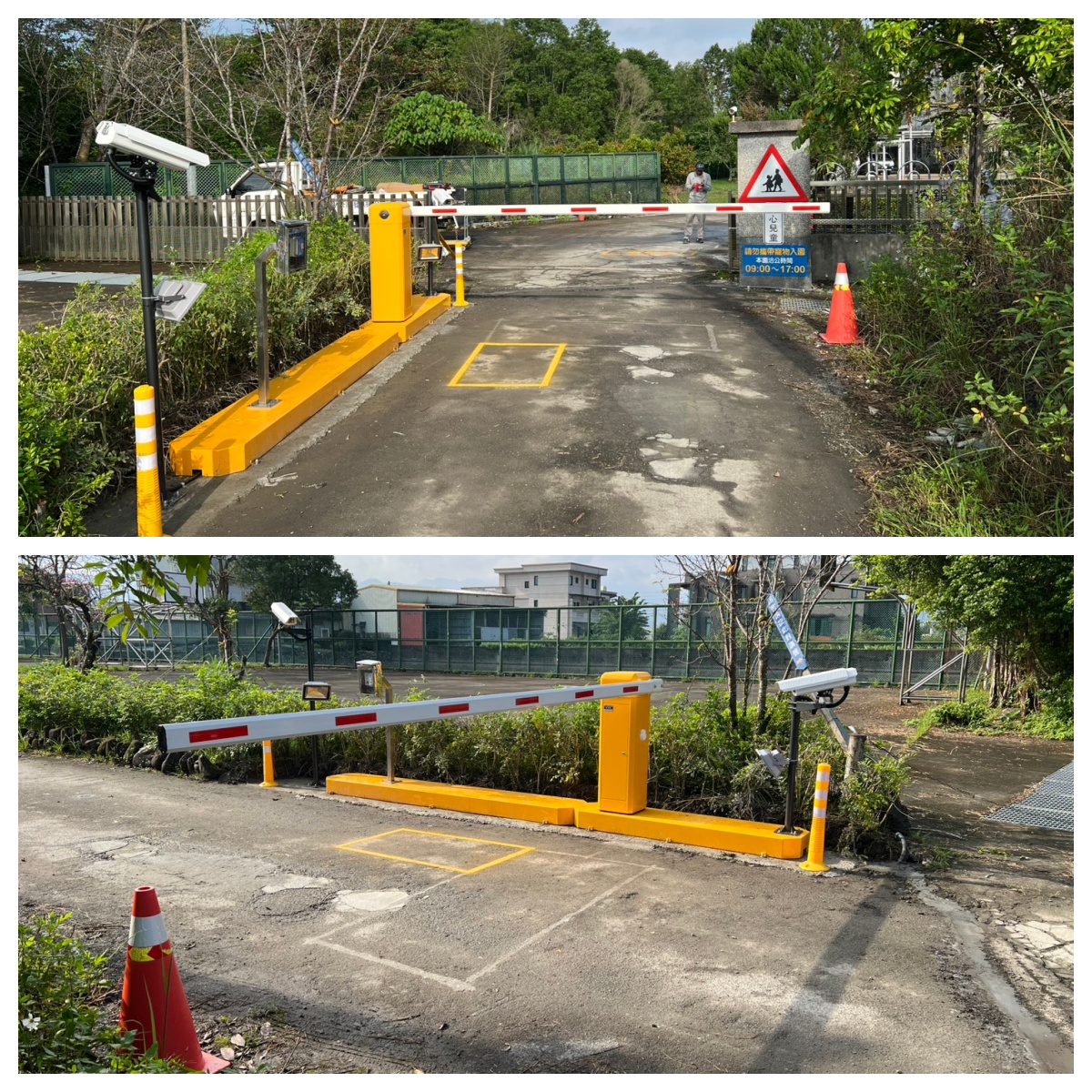 宜蘭縣冬山鄉-慈善機構照片