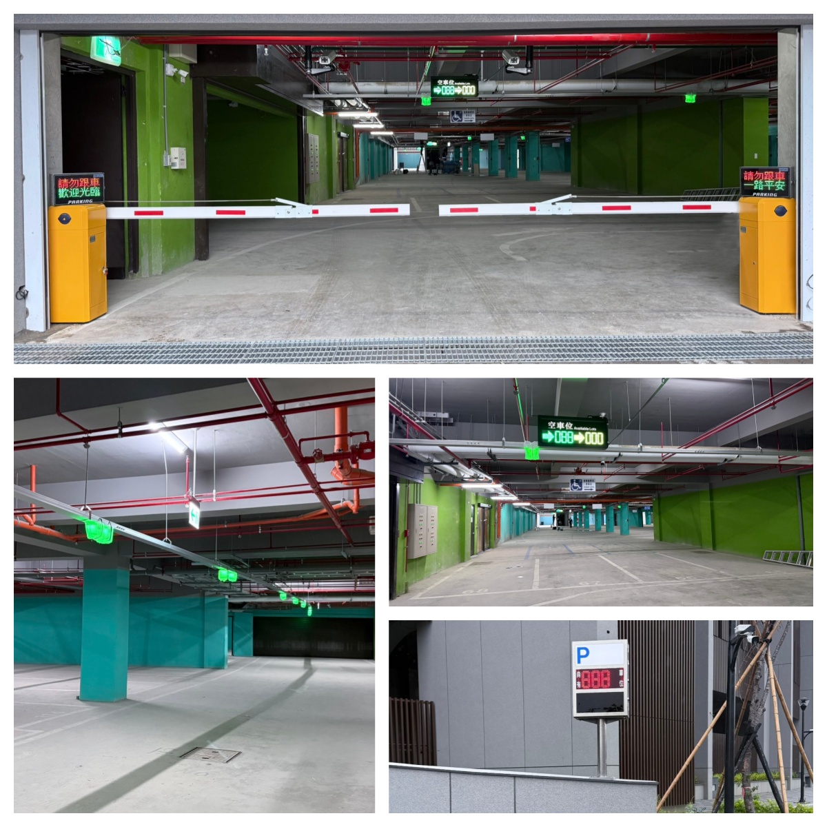 桃園市中壢區-大型園區收費停車場照片
