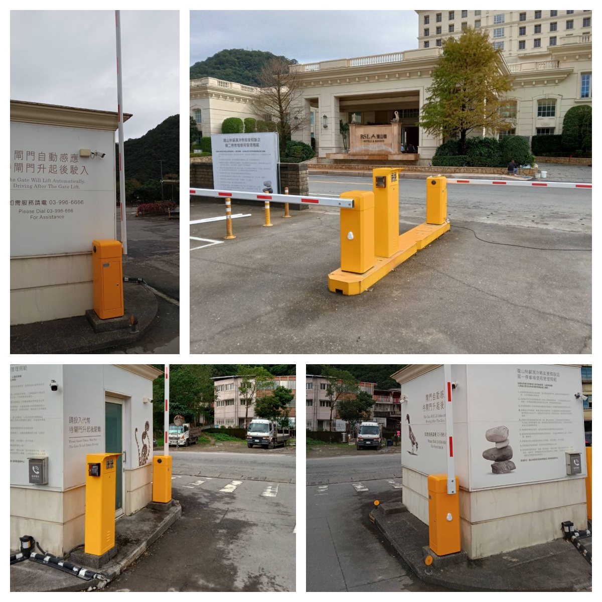 宜蘭縣蘇澳鎮-溫泉飯店照片