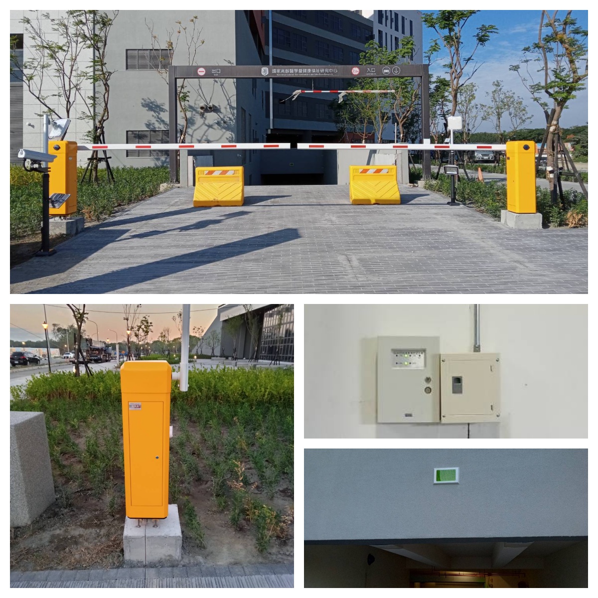 中區-研究中心照片