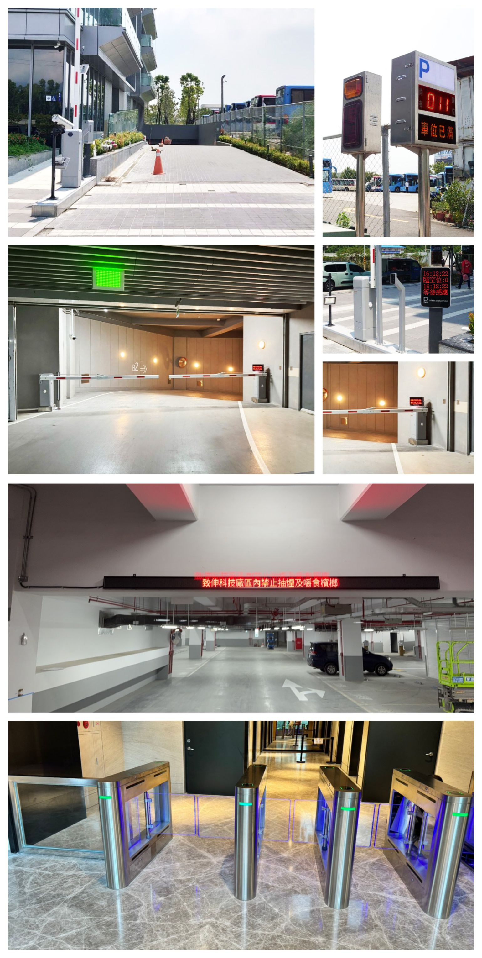 台北市北投區-商業大樓照片