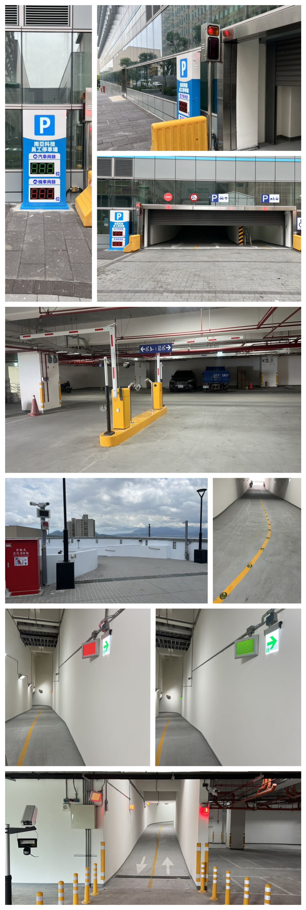 新北市泰山區-公司行號照片