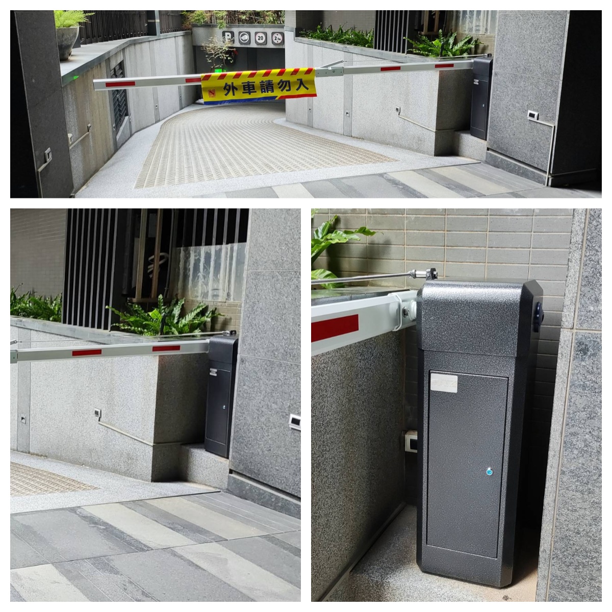 臺北市士林區－社區地下停車場照片
