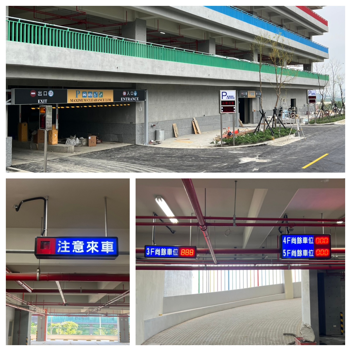 桃園市龍潭區-運動中心照片