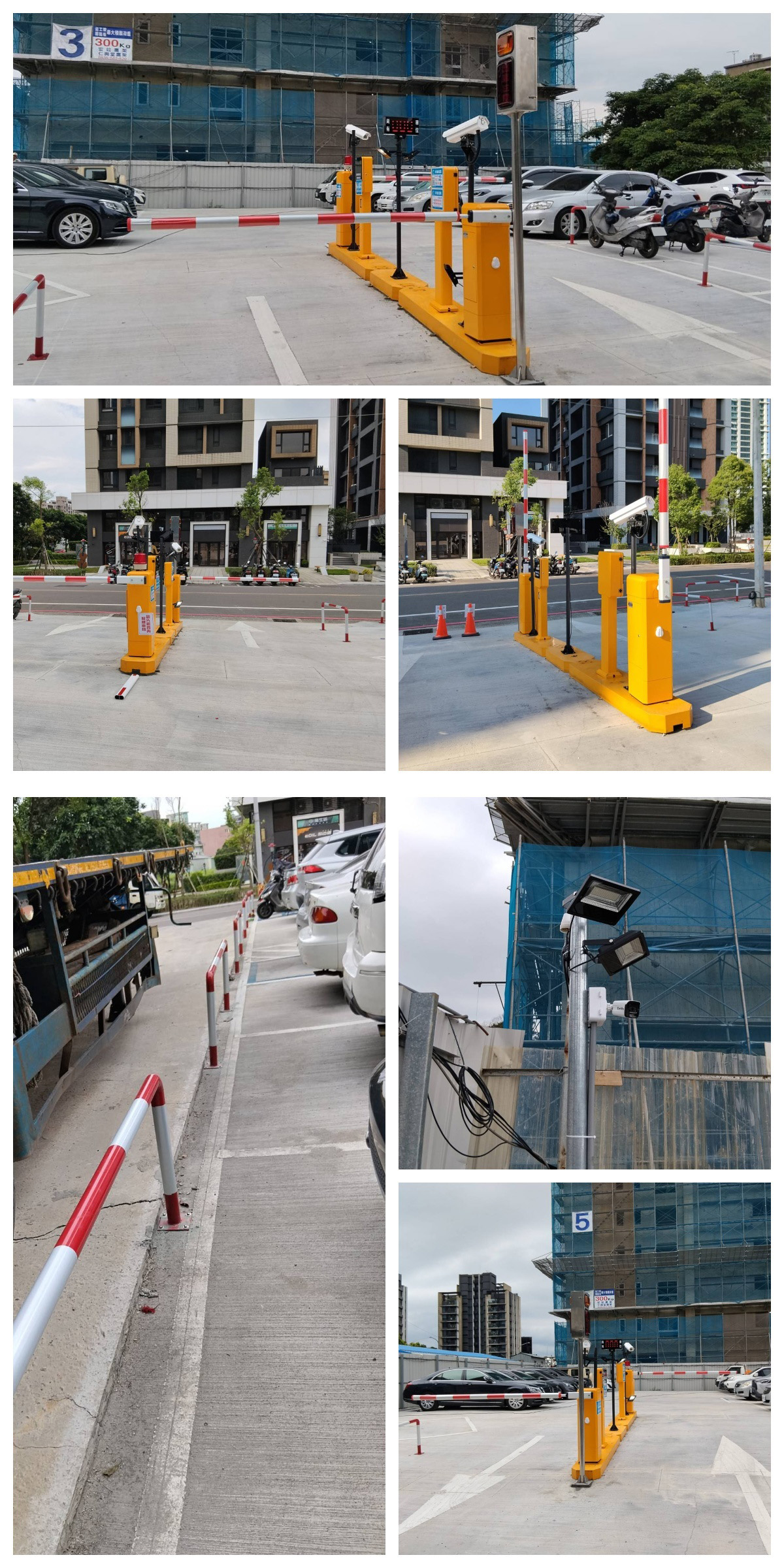 新北市林口區-停車收費系統照片
