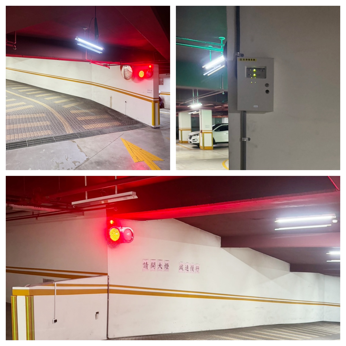 桃園市中壢區-社區地下停車場照片