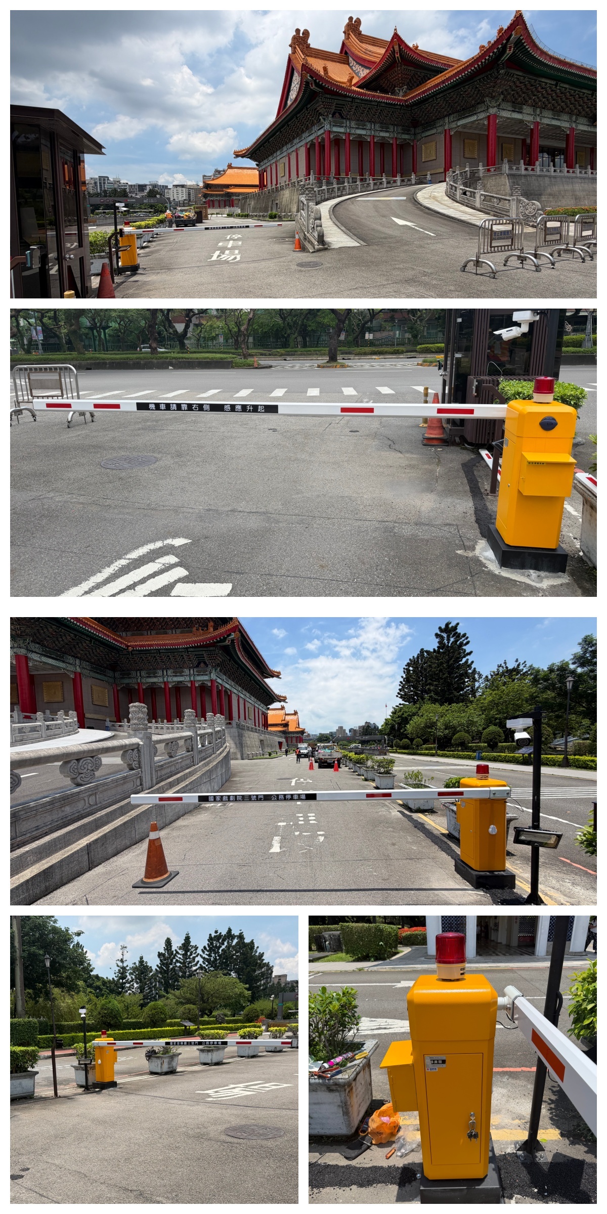 台北市中正區-國際級藝術中心照片