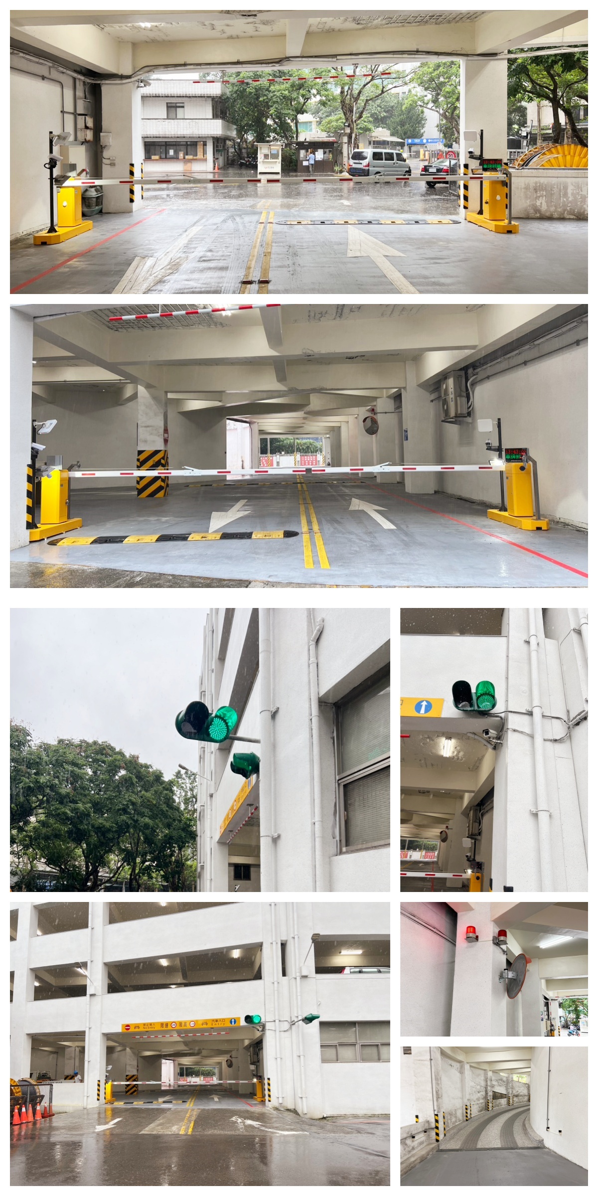 臺北市中正區-公司行號照片