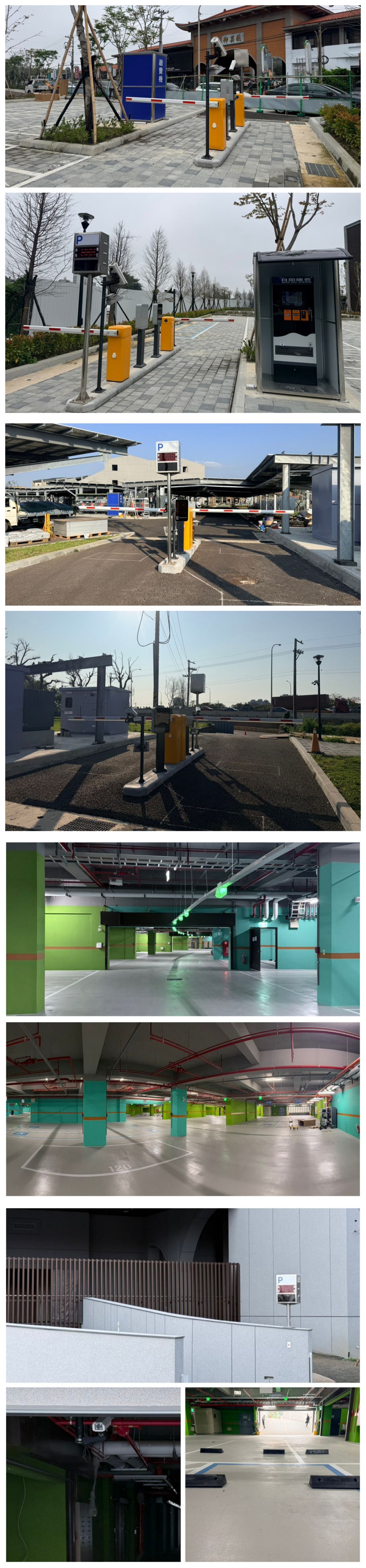 桃園市中壢區-大型園區收費停車場照片