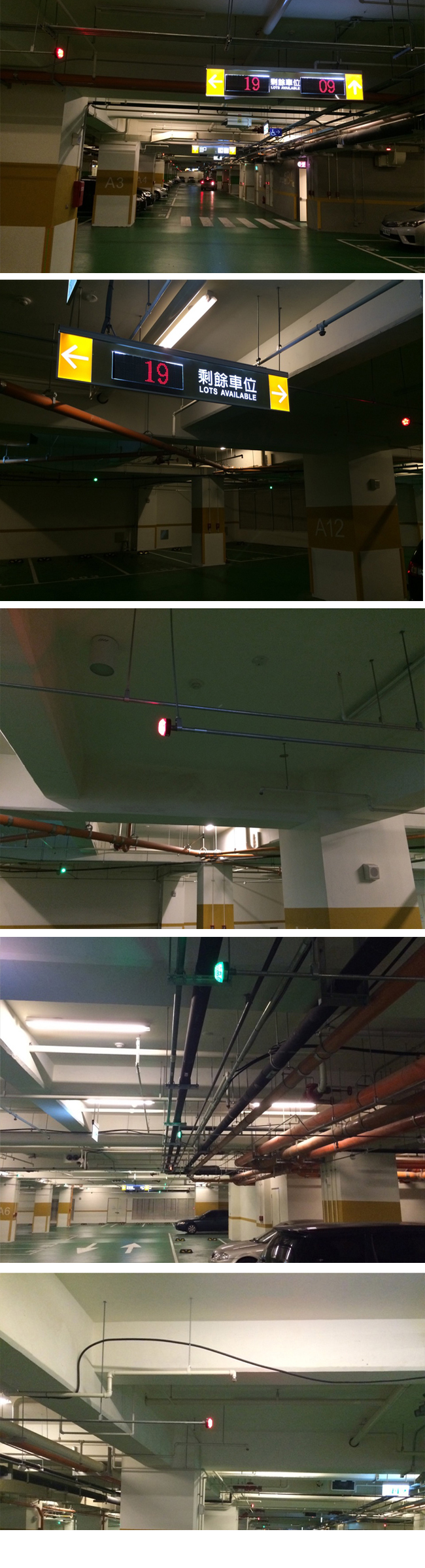新北市板橋區-醫療機構-地下停車場照片