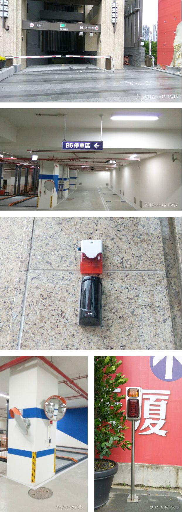 北區建案地下停車場照片