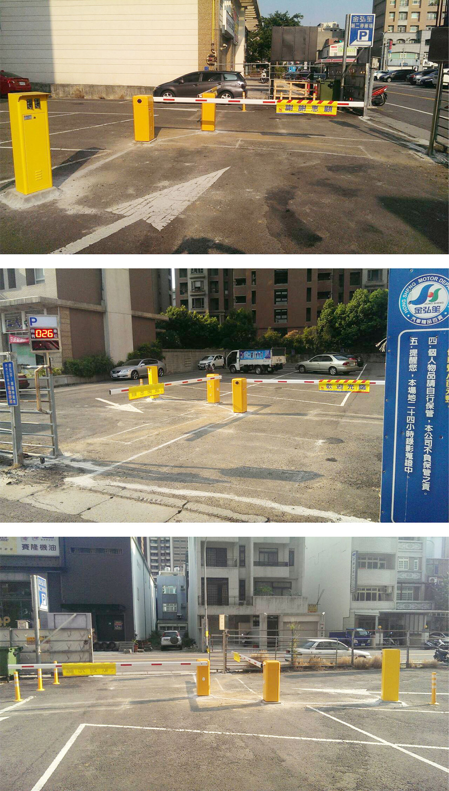 新竹縣竹北區停車場照片