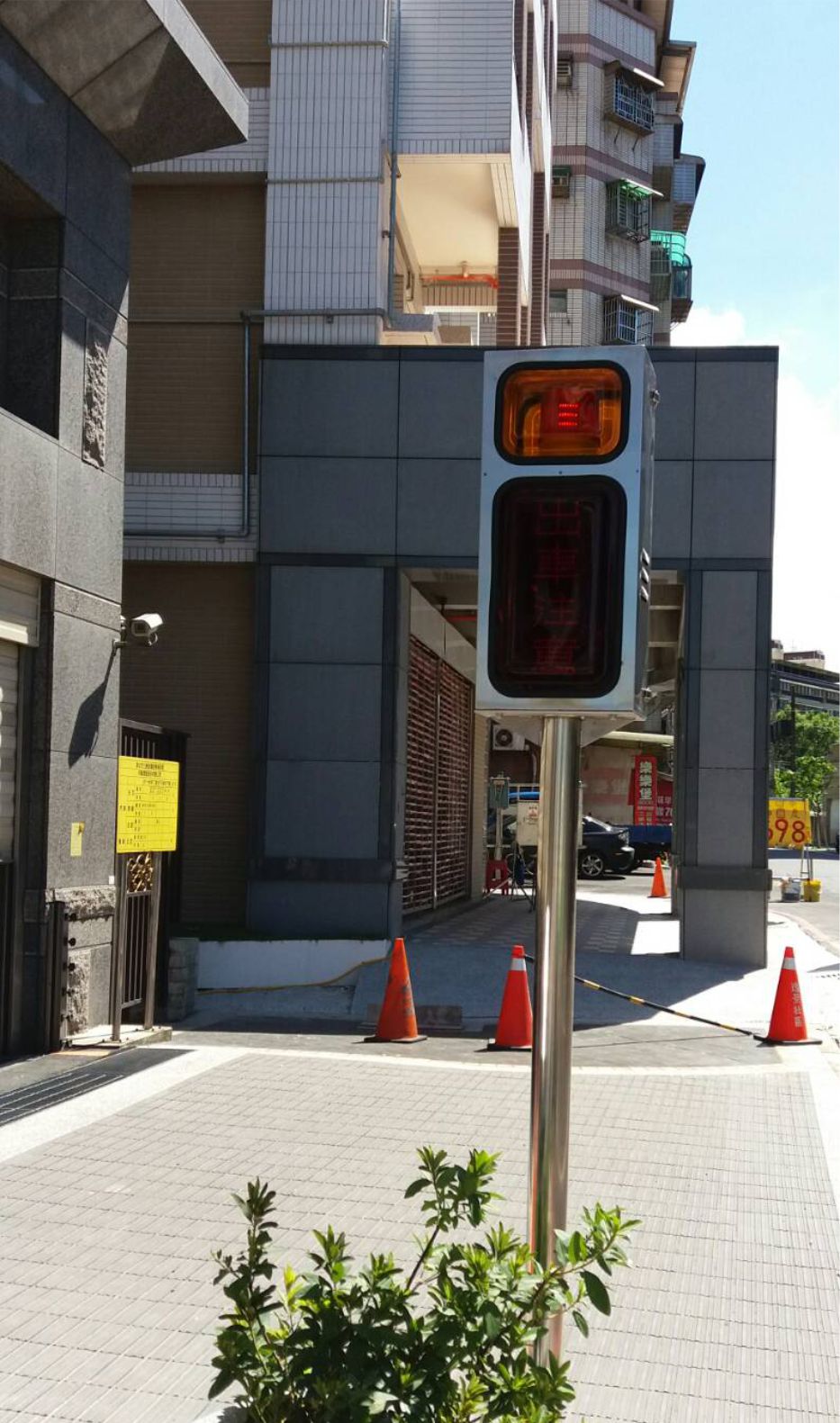 新北市三峽區-社區地下停車場