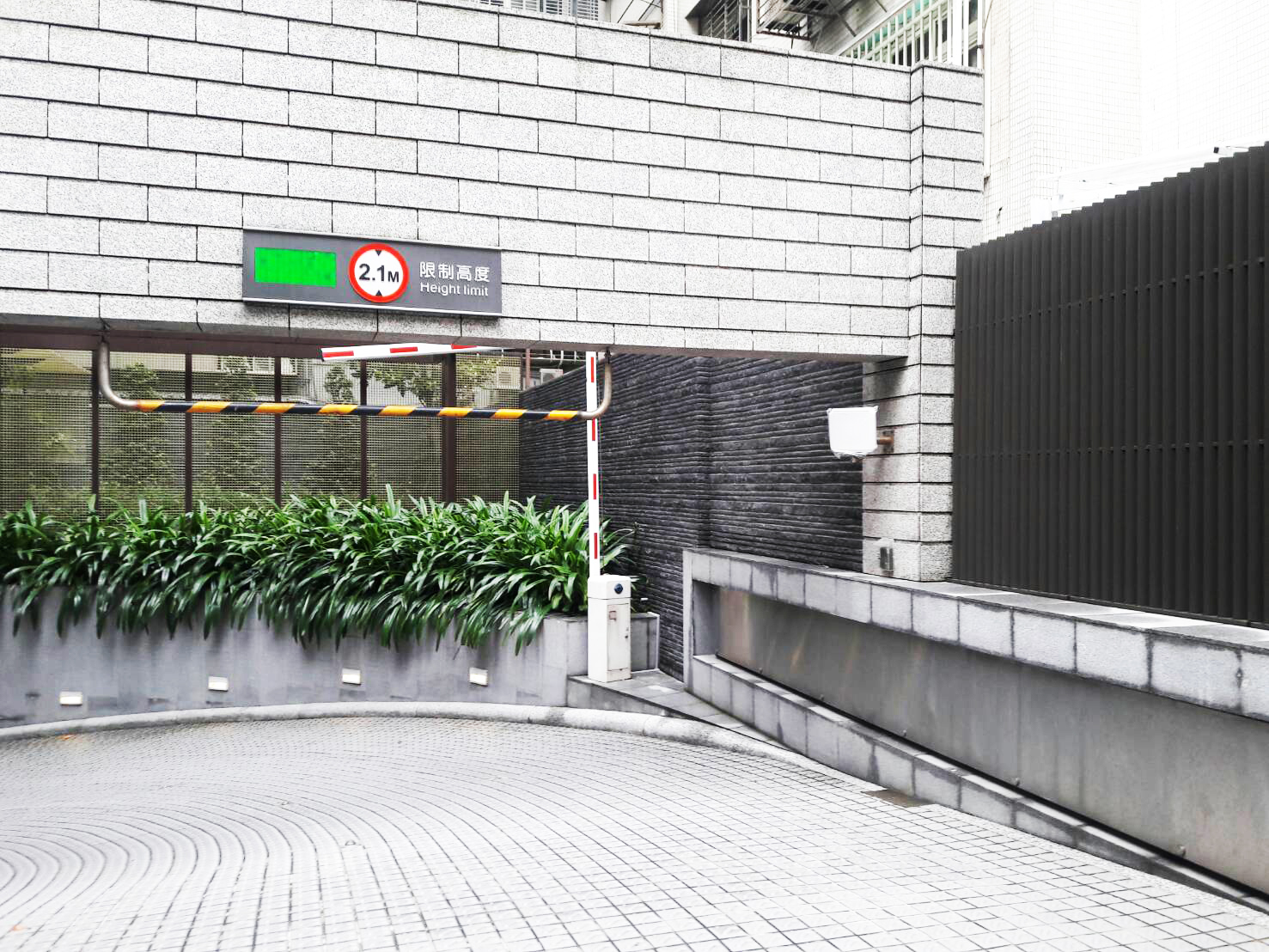 台北市松山區-社區地下停車場