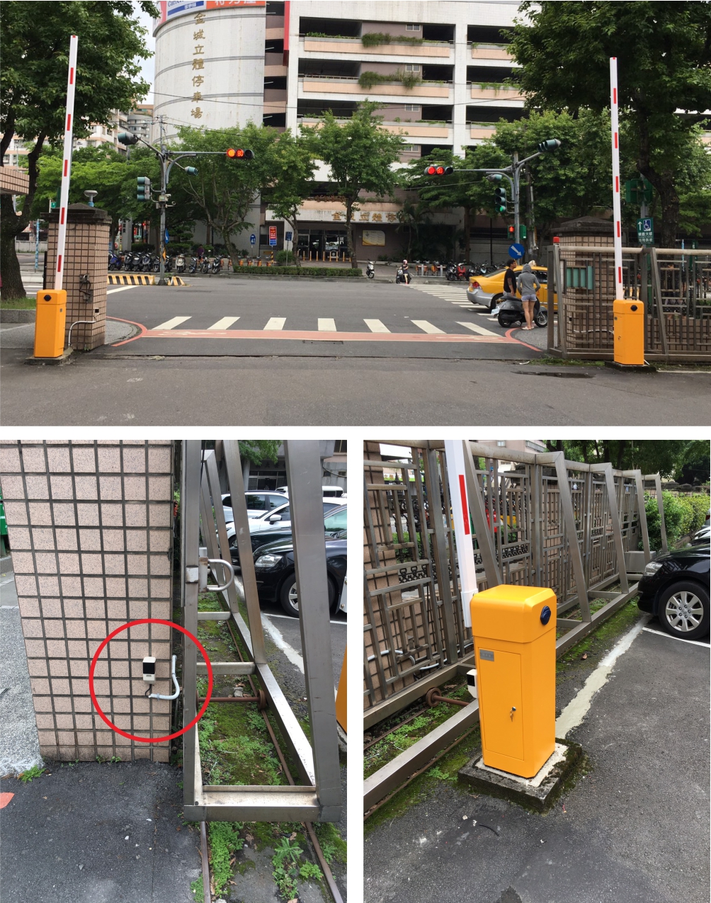 新北市-機關行號停車場照片