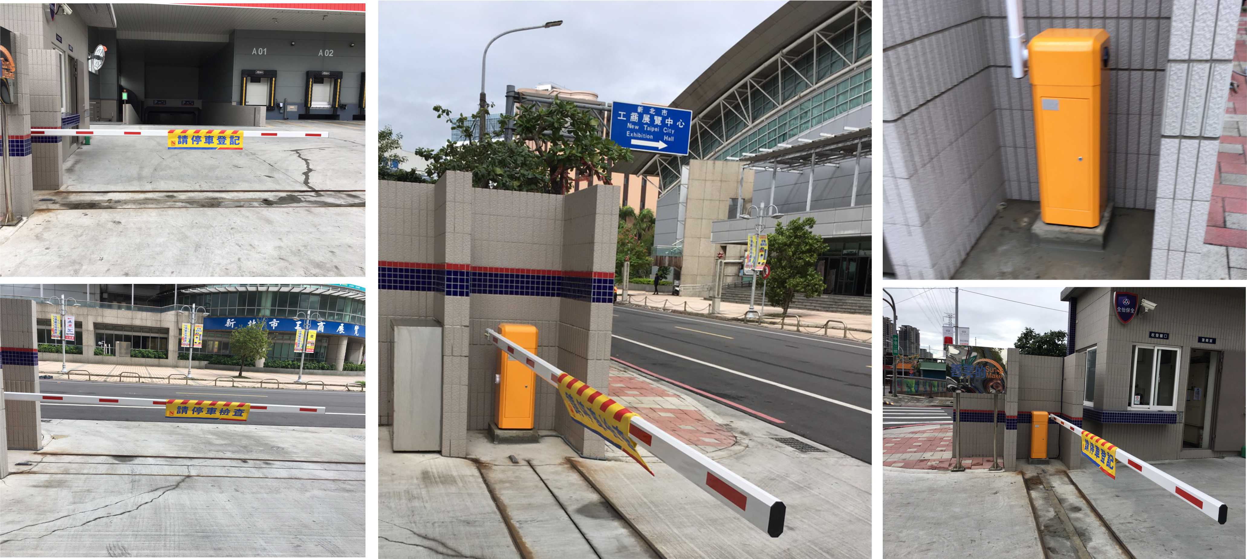 新北市五股區-公司行號照片